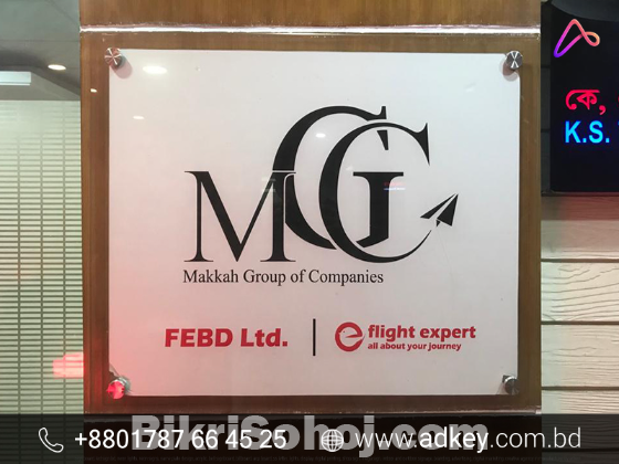 LED Sign Board Advertising in Dhaka Bangladesh